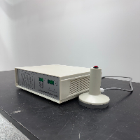 Electromagnetic Induction Sealer image 1